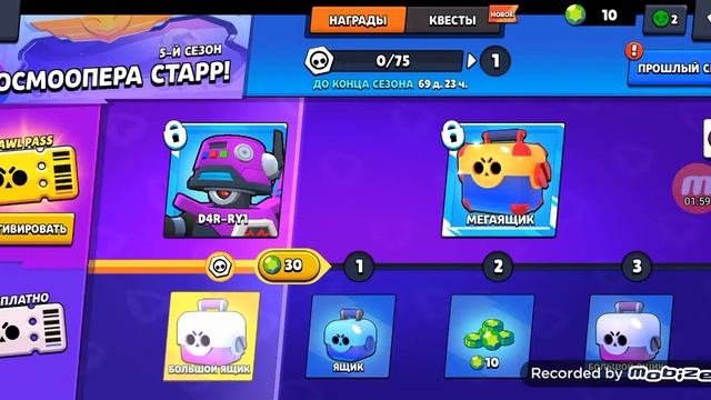 Неактивный игрок смотреть онлайн