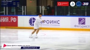 Врач Тихорецкой ЦРБ покорила московский лёд