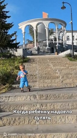 Прогулка по Елабуге