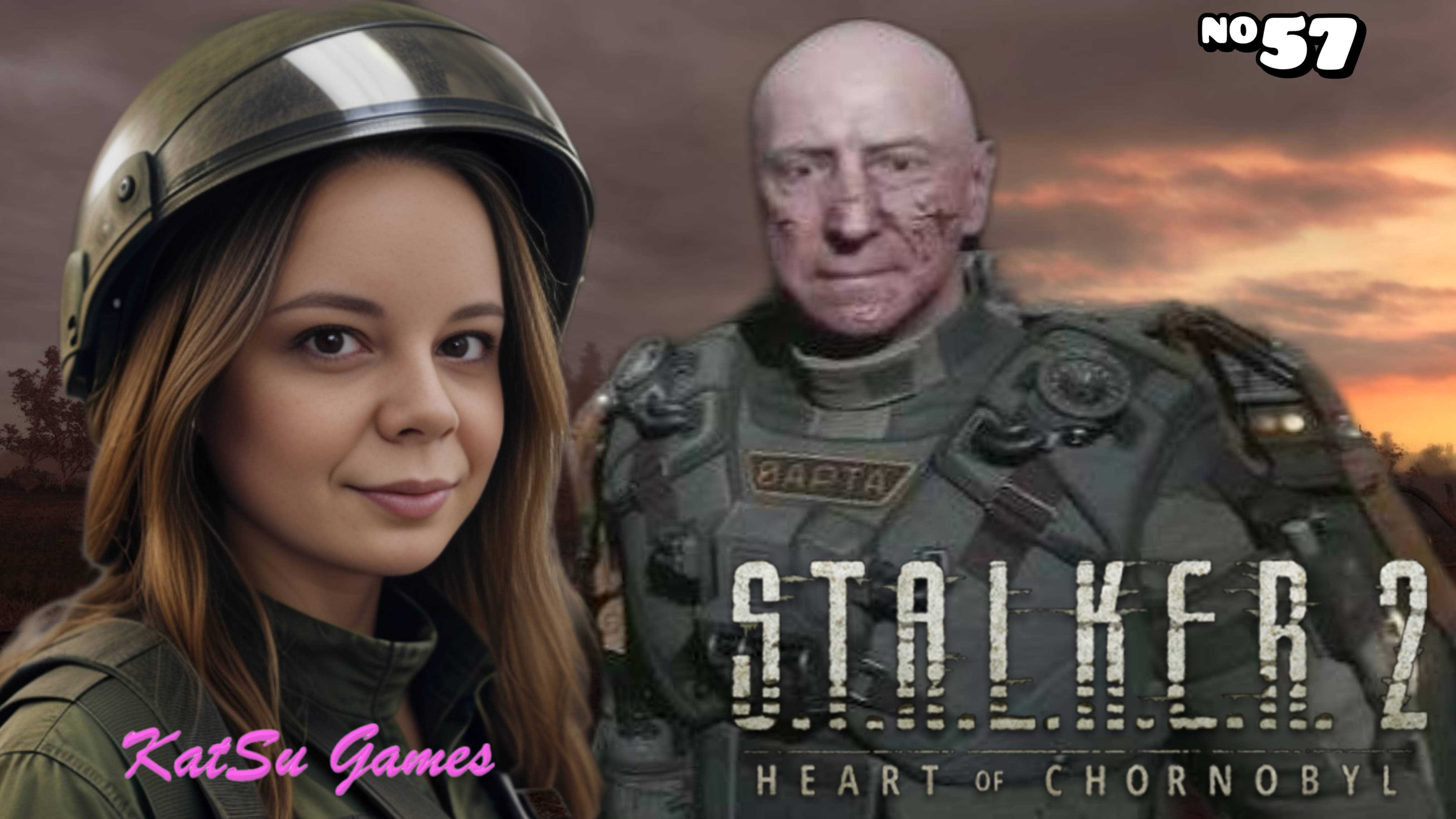 МОМЕНТ ИСТИНЫ, НО НЕ ТАК ВСЕ ПРОСТО ☢️S.T.A.L.K.E.R. 2 Heart of Chornobyl #57