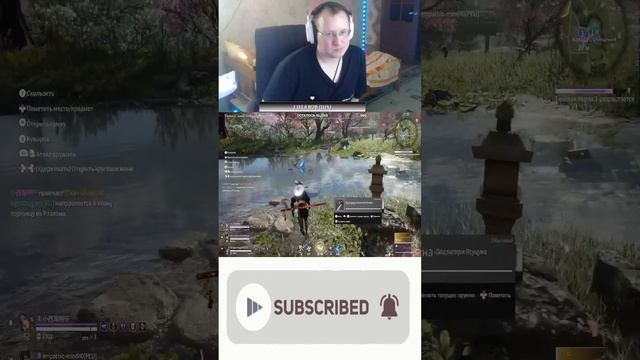 15 Сезон / Рейтинговая игра / / Нарака / трио Скоро новый смотреть онлайн