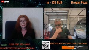 Загрузила дядю.🤣💣💥