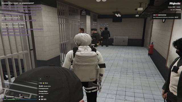 0609 (1) смотреть онлайн