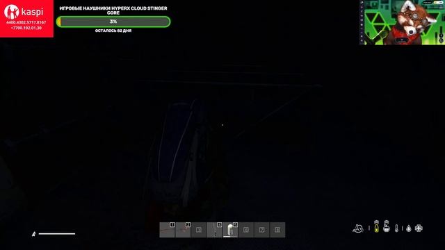 DayZ стрим прямой эфир сейчас онлайн ВЫЖИВАНИЕ КАЗАКША смотреть онлайн