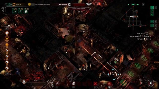 🎦Space Hulk: Tactics▶Прохождение за генокрадов #2 смотреть онлайн