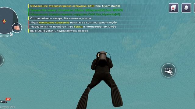 работа вадалдазм смотреть онлайн