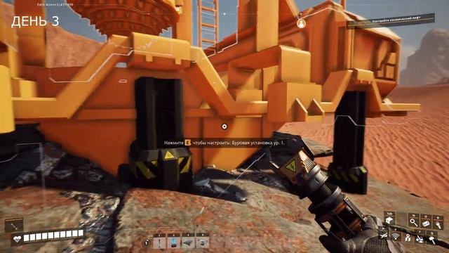 100 ДНЕЙ В SATISFACTORY С АДОЛЬФОМ | 2K ч1 смотреть онлайн