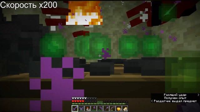 1000 АЧИВОК В МАЙНКРАФТ! [10 часть] смотреть онлайн