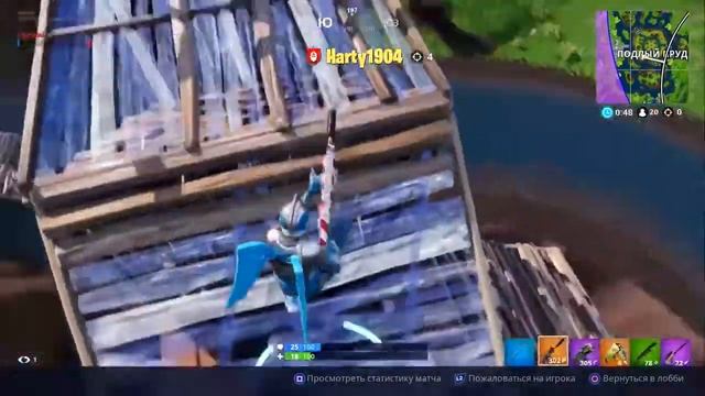 НОВЫЙ БЕСПЛАТНЫЙ ЭКСКЛЮЗИВНЫЙ СКИН ДЛЯ PS4! ПОПЫТКА ВЗЯ смотреть онлайн