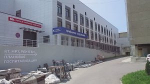 Кисловодск. Больница,новый корпус. 7.06.2025 г.