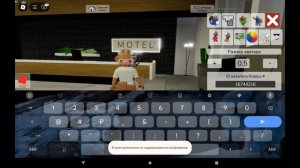 Создаем скин для мини мисс в Roblox,БЕСПЛАТНО!! #roblox #brookhaven