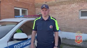Сотрудник Госавтоинспекции эвакуировал людей из горящего магазина