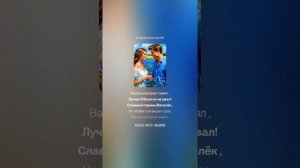 Васильковые глаза.(ж+шансон)На слова Ольги Варламовой 71 от 09.06.2025 г.