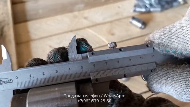 Анкерный палец суппорта A3831 смотреть онлайн