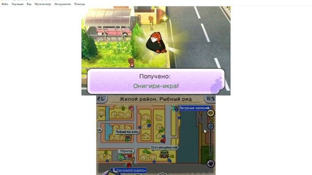В поисках часов (не йокай) | Yokai watch 2: Мыслящие призраки