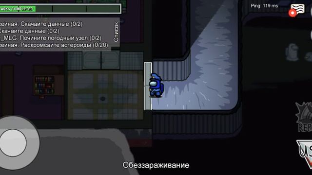 играем с Максом в Among Us на зомби режимое 2020.11.17 смотреть онлайн