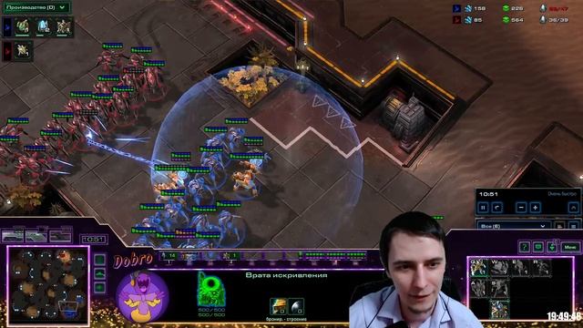 ДВА ВАЛЬТА ПОМЕНЯЛИСЬ БАЗАМИ Битва СтарКоманов Starcraft 2 смотреть онлайн