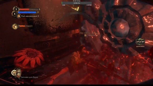 BioShock 2 Remastered - Живая сталь #5 смотреть онлайн