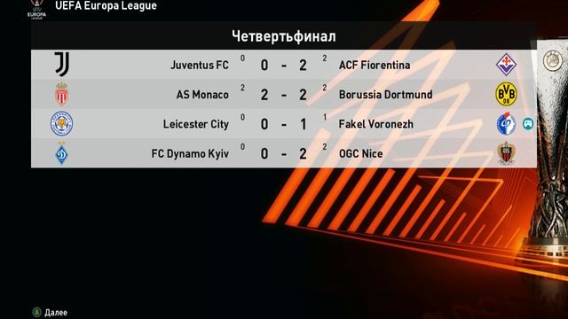 PES 21 Карьера за Факел ч 35 смотреть онлайн