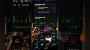 Как подключить/отключить геймпад PlayStation 4/5 через Bluetooth