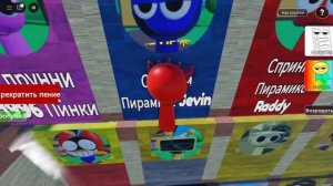 как найти все новые значки в игре 3d sprunki RP and animations!