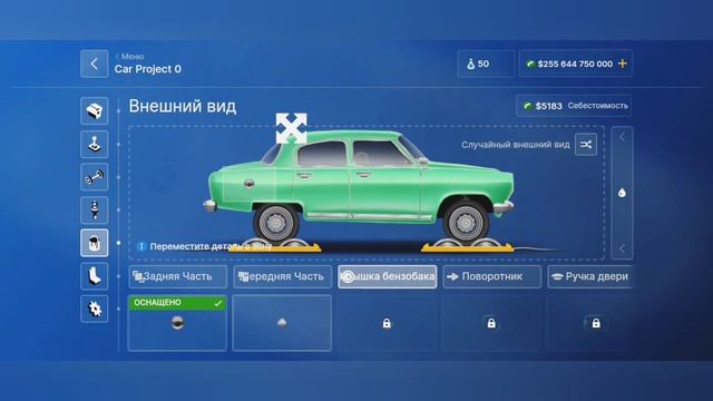 Обзор игры Car company tycoon 🚙 смотреть онлайн