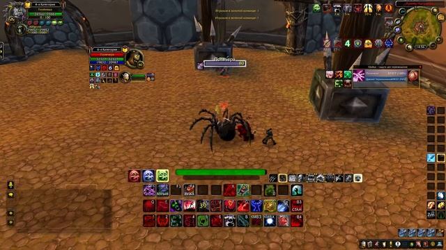 💀 Может ли Гибрид ДК Побеждать Дуэли БЕЗ Топового Гир смотреть онлайн