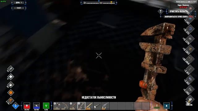 Геральт выживает и чилит и развивается с модом District Zero смотреть онлайн