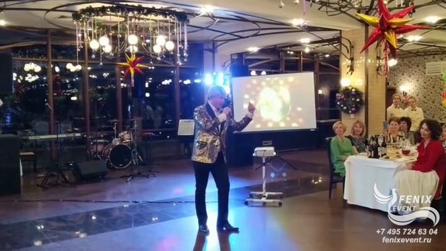 Лучший двойник Николая Баскова на праздник, свадьбу и юбилей в Москве - поющий двойник на корпоратив