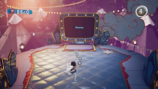 Прохождение на русском Секбой большое приключения се? смотреть онлайн