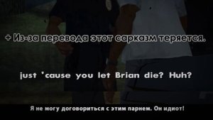 Жуткие Теории: Страшная ТАЙНА СиДжея!! Что Он СКРЫВАЕТ?
