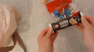 Распаковка  подарка из Минска