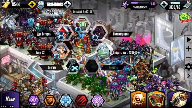 |!|MUTANTS GENETIC GLADIATORS|!| НОВЫЙ МУТАНТ ПИЛОМЕТРОДОН |!| КАК И С смотреть онлайн