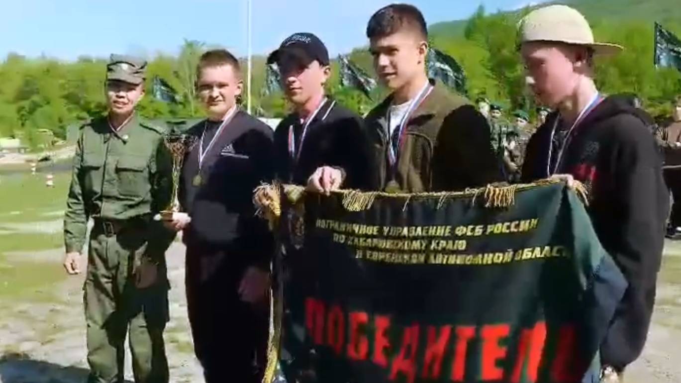 Слет Юных друзей пограничников смотреть онлайн