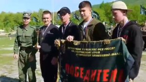 Слет Юных друзей пограничников