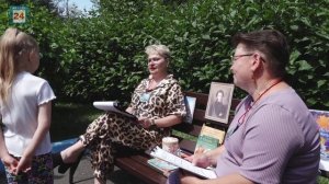 В столице Хакасии звучали бессмертные строки солнца русской поэзии