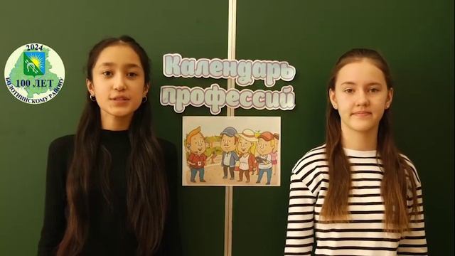 Выпуск Позитив ТВ от 22 02 24 смотреть онлайн