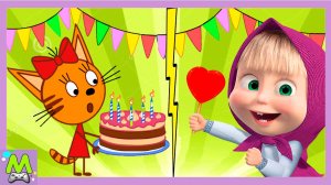 Три Кота против Маши и Медведя.Кто Лучше Отметит День Рождения.Какая Вечеринка Круче