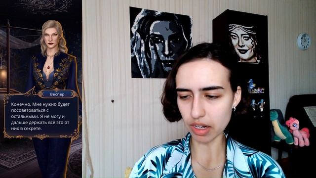 Ловчая времени: 2×07 (ветка с Веспер). Серьёзное прохожд? смотреть онлайн