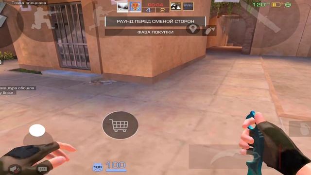 Демка союзники с умирающего Poco f3 | standoff 2 | 😭😭😭 смотреть онлайн