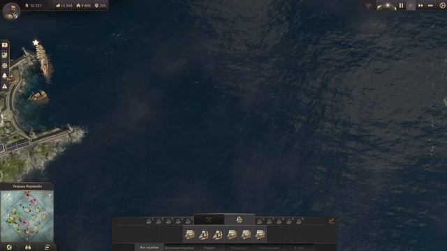 Анно 1800 :: Прохождение серия 00 :: Об игре смотреть онлайн