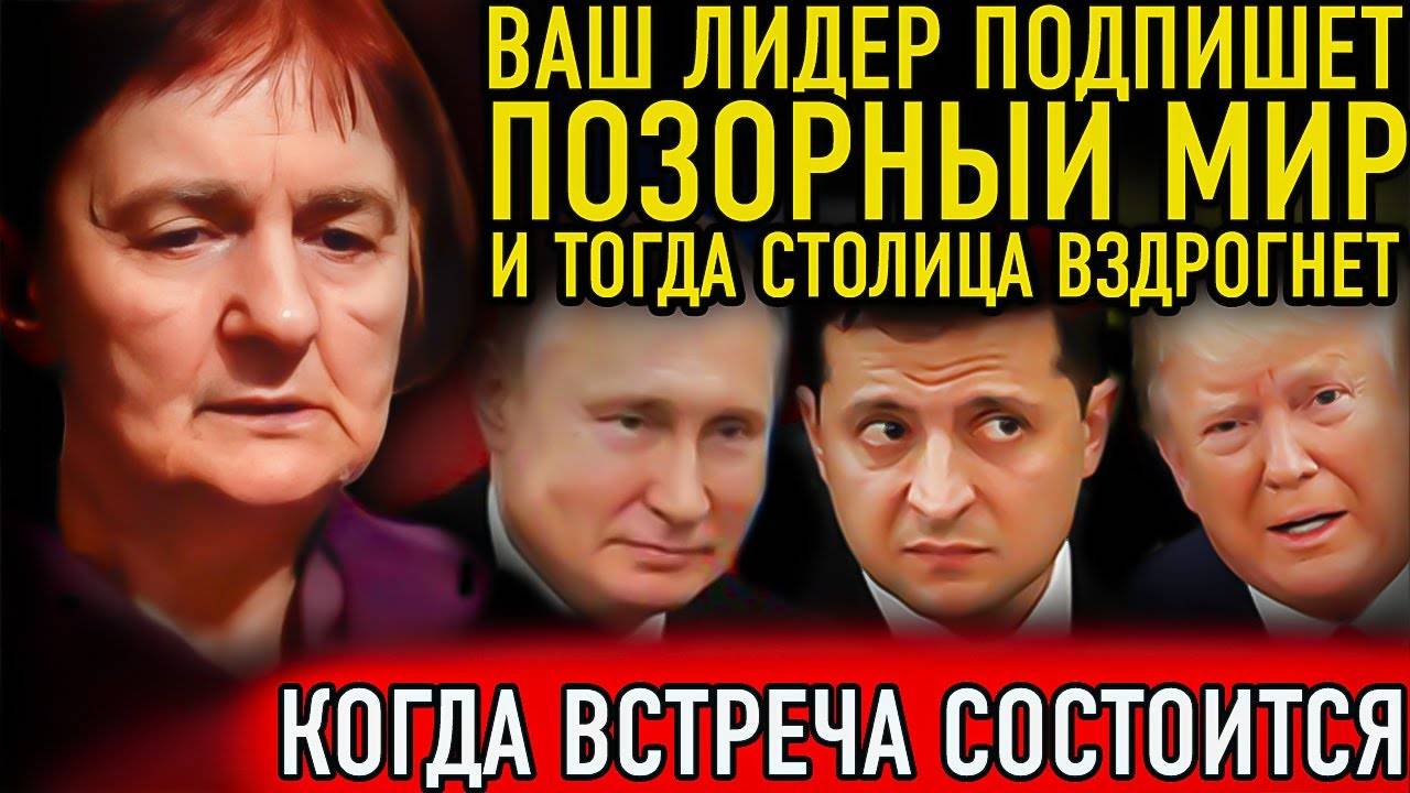 Ей ЗАПРЕТИЛИ говорить об этом, но она больше не может МОЛЧАТЬ. ВЕРИЦА ОБРЕНОВИЧ о МАРТЕ 2025