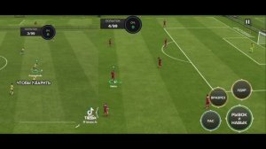 Лайфхаки из тик тока в Фифе Мобайл 25! FC MOBILE 25!