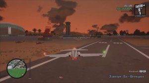 ПЕРЕХВАТИЛ САМОЛЁТ! ПРОХОЖДЕНИЯ GTA SAN ANDREAS #51