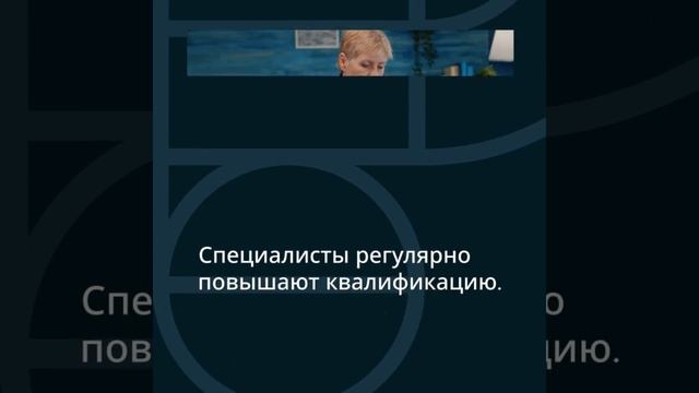 Преимущества работы с аккредитованными центрами — сертификат-декларация.рф