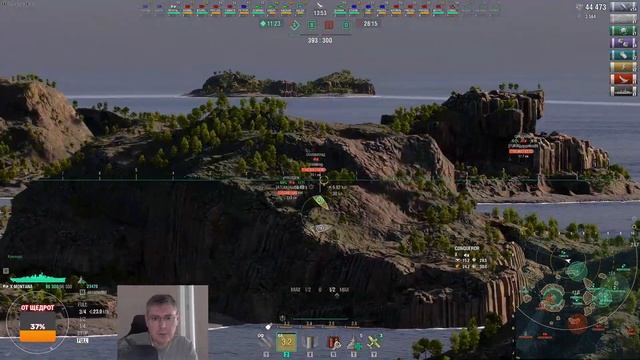 PUERTO RICO СЛОУПОКА смотреть онлайн