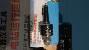 Караоке микрофон WS-858 некоторые уточнения