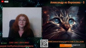 Европейская демократия в Латвии.🙏💪✌