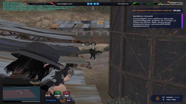 НАЧАЛО ЧЕГО-ТО НОВОГО 🖤 | GTA 5 RP смотреть онлайн