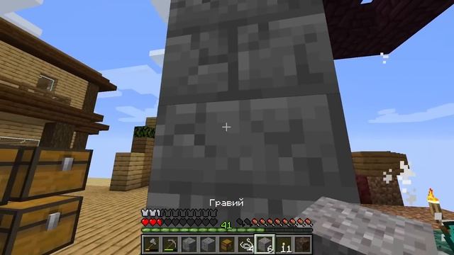 ЭНДЕР БЛОК! ПОРТАЛЫ АШУҒА СӘЛ ҚАЛДЫ БІР БЛОК - 9 БӨЛІМ қ? смотреть онлайн